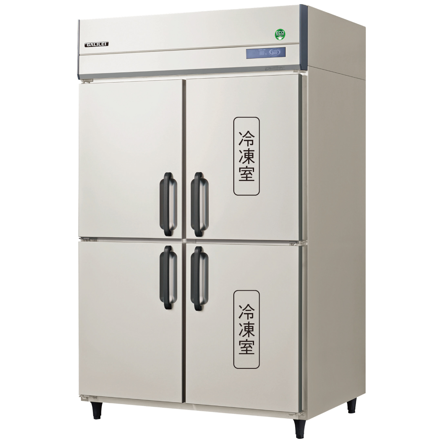 【値下げ】2021年製11月製造 フクシマGRD-062FM 単相100V冷凍庫 GRN-062FX フクシマガリレイ【ノンフロン】縦型冷凍庫