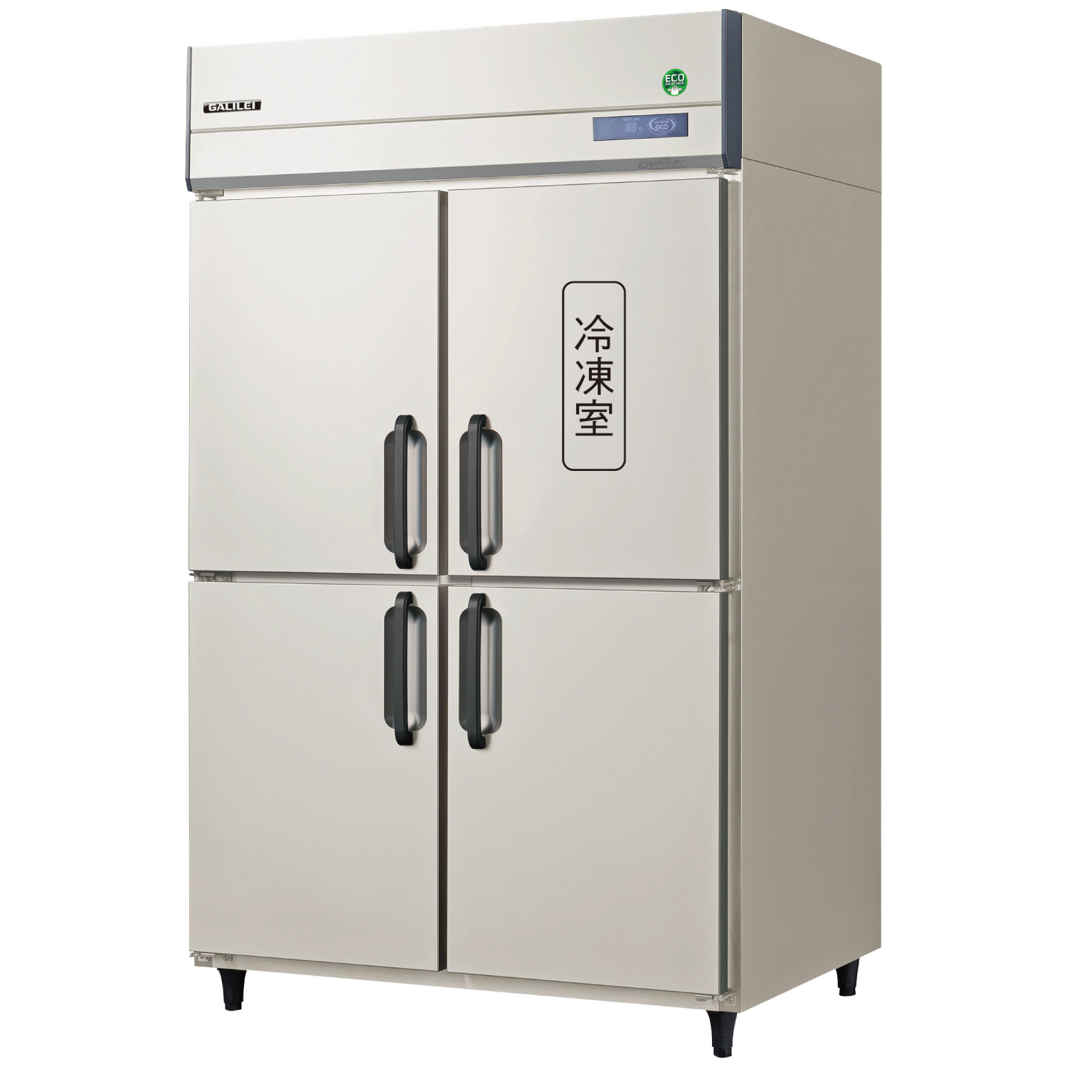 たろう フクシマ 縦型冷凍冷蔵庫 1凍3蔵 ARN-121PM 引取限定 楽天市場】【中古】縦型冷凍冷蔵庫 1凍3蔵 フクシマガリレイ