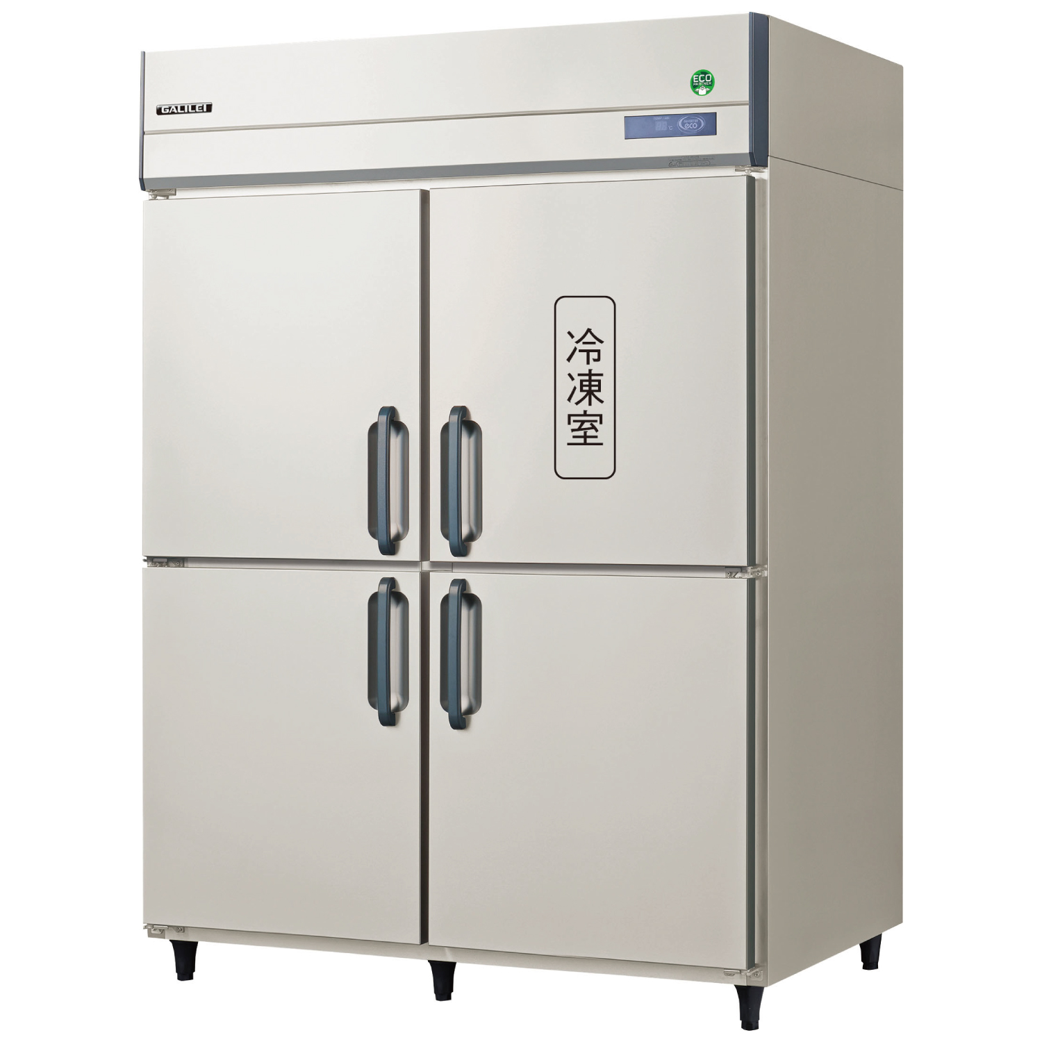 フクシマ【冷凍冷蔵庫】1200×600×800 タテ型冷凍庫 奥行800㎜ 幅1200㎜の販売・リース商品一覧 | 厨房