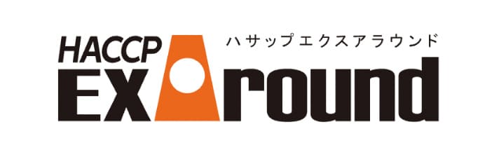 インターネットオブキッチンプラットフォーム対応 ガリレイの「HACCP ExAround」