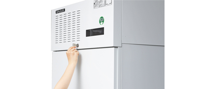 屋外用冷蔵庫・冷凍庫3