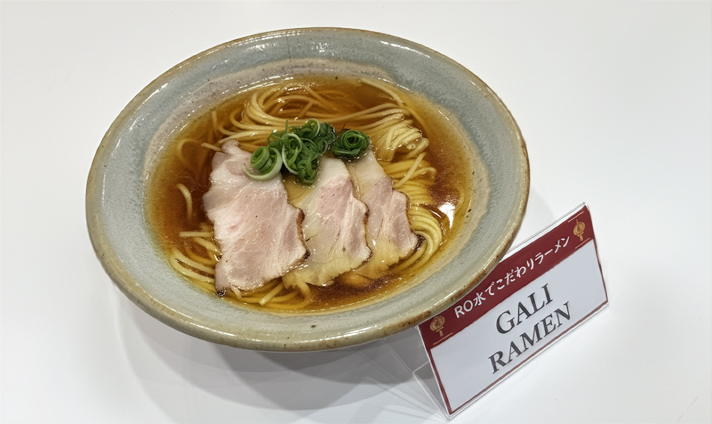プレゼンテーション