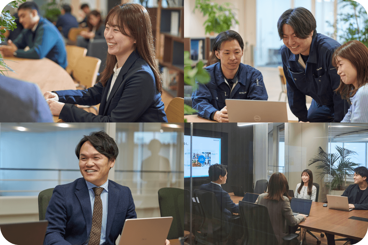 人 ― ひとが磨き合い、未来をつくる力になる。