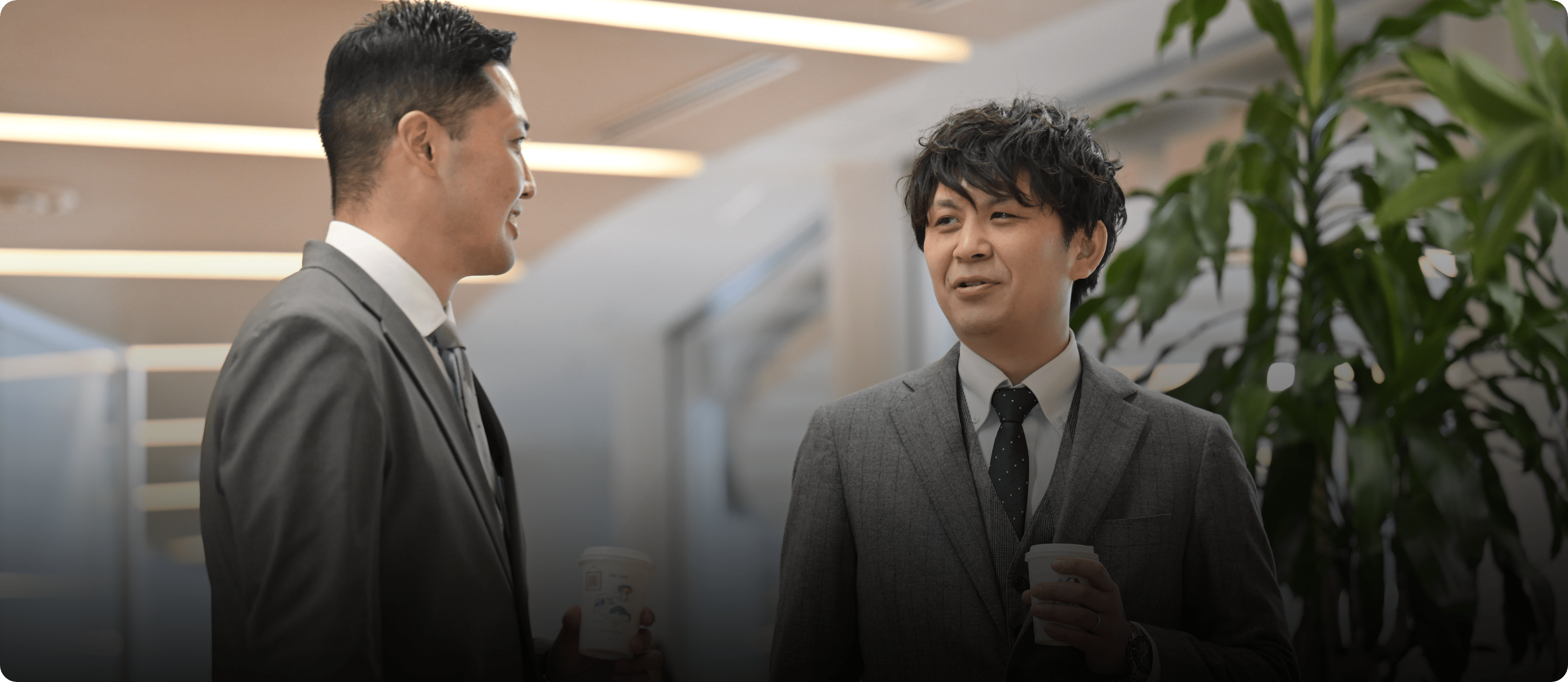 仕事を知る
