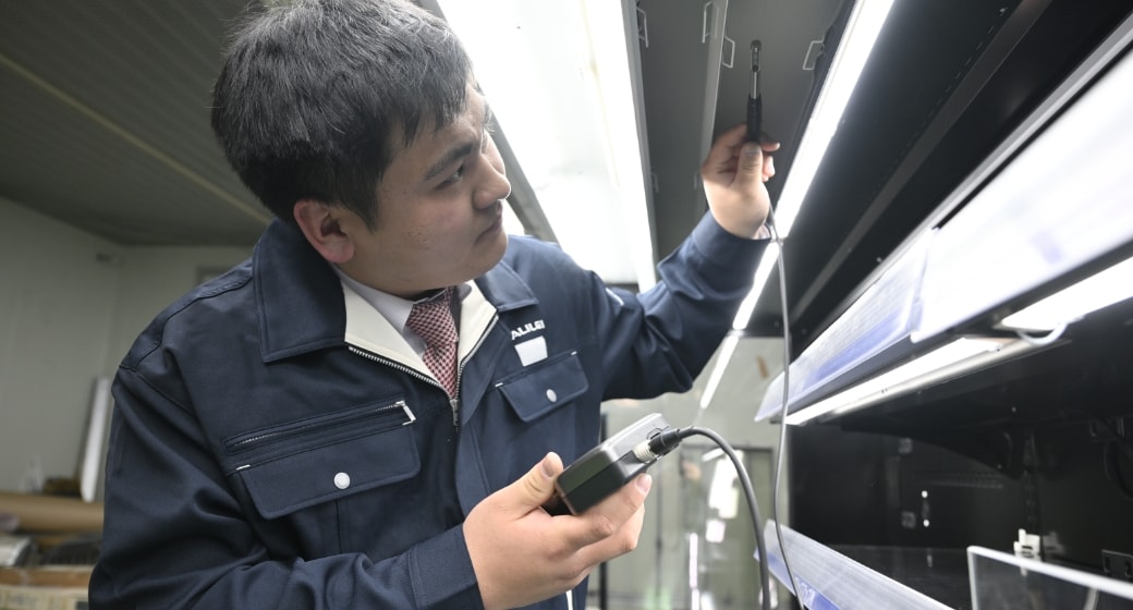 製品開発