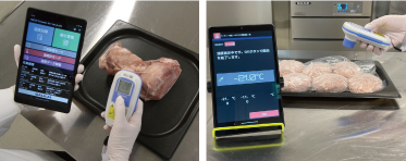 食品温度の記録管理