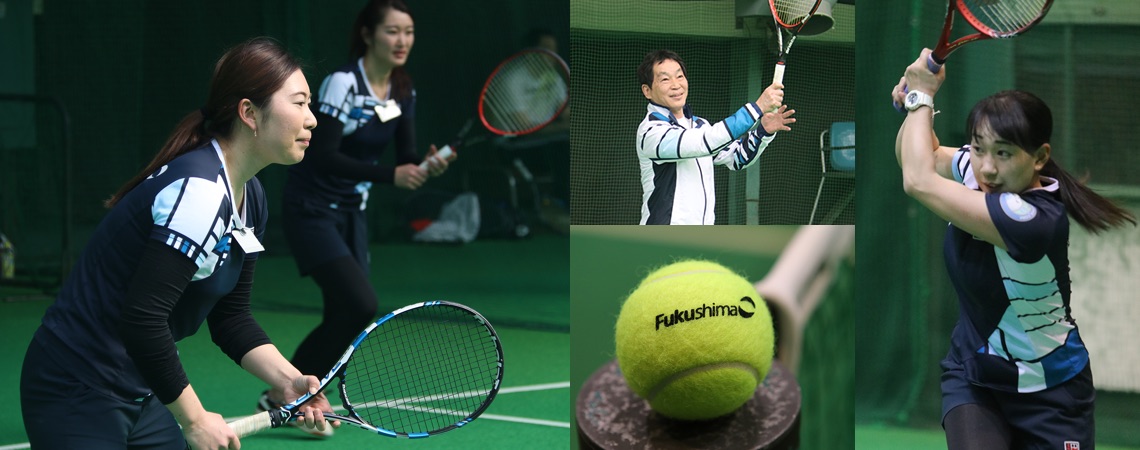 実業団女子テニス部 フクシマガリレイ株式会社