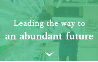 Leading the way to an abundant future