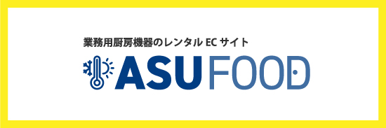 ASUFOOD