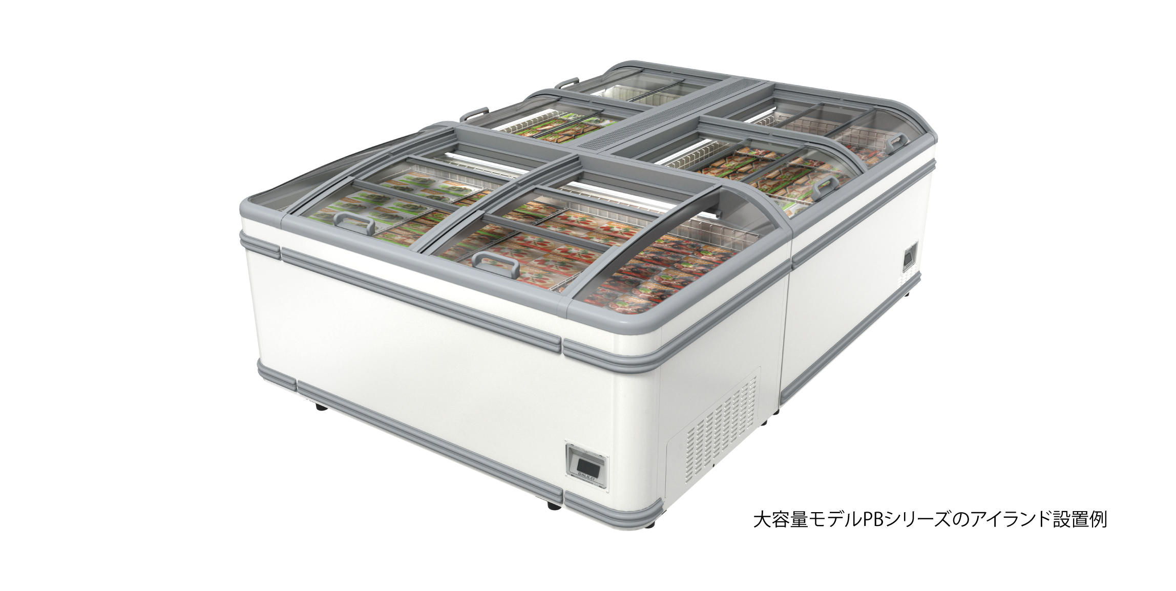 値下げRIZIN ライジンFuKushima冷蔵ショーケース EGN-035GM 34930e3f8f86095fe585dcfc918e7a