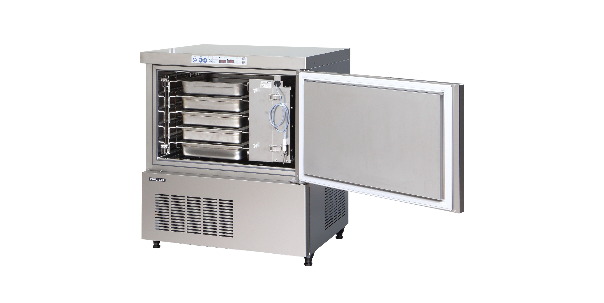 2/3ホテルパン専用 小型ブラストチラー100Vタイプ - フクシマガリレイ